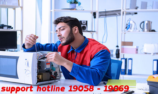 صيانة ميكروويف سامسونج 