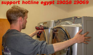 الخط الساخن لصيانة مجففات سامسونج